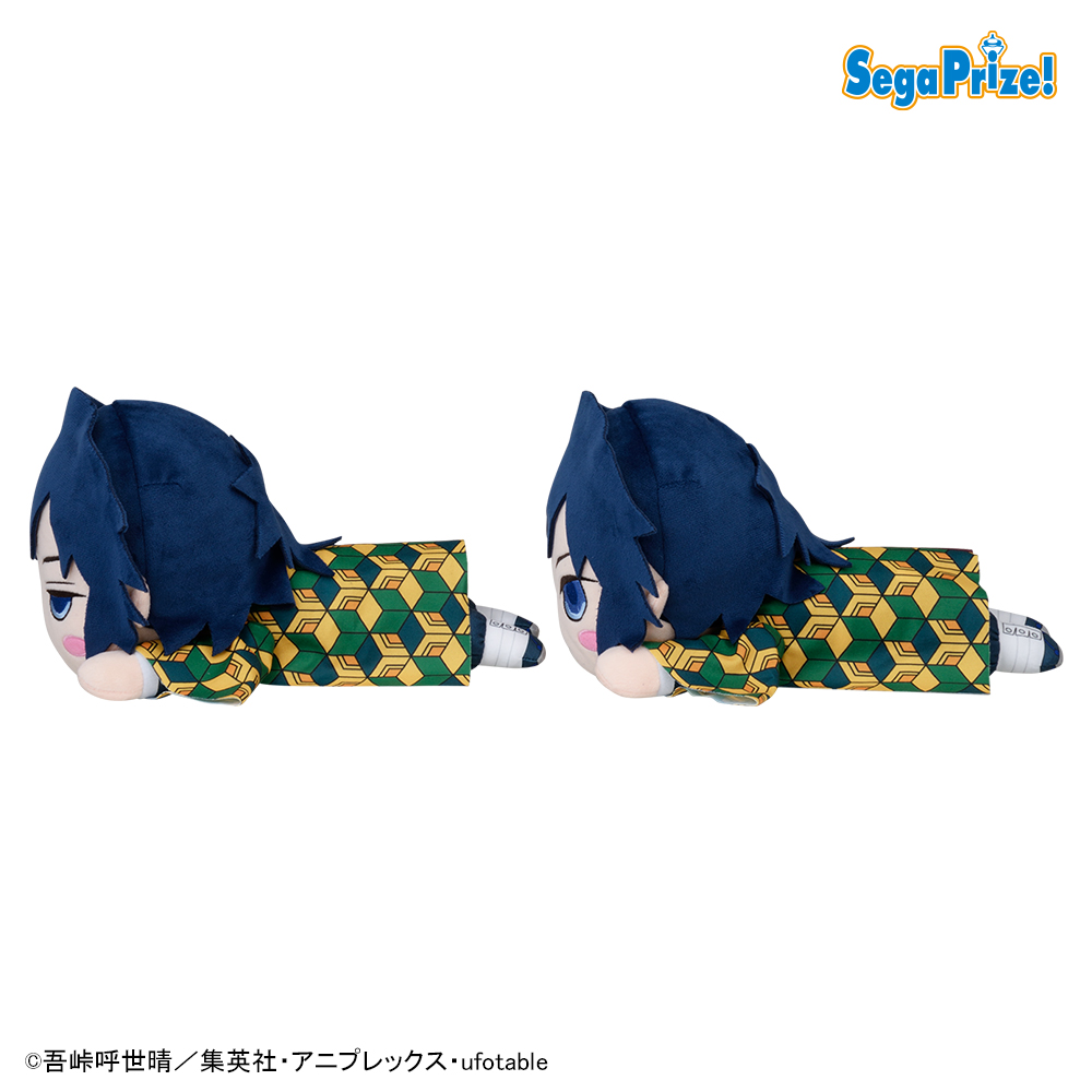 鬼滅の刃」 寝そべり SPぬいぐるみ“冨岡義勇” – プライズハウス