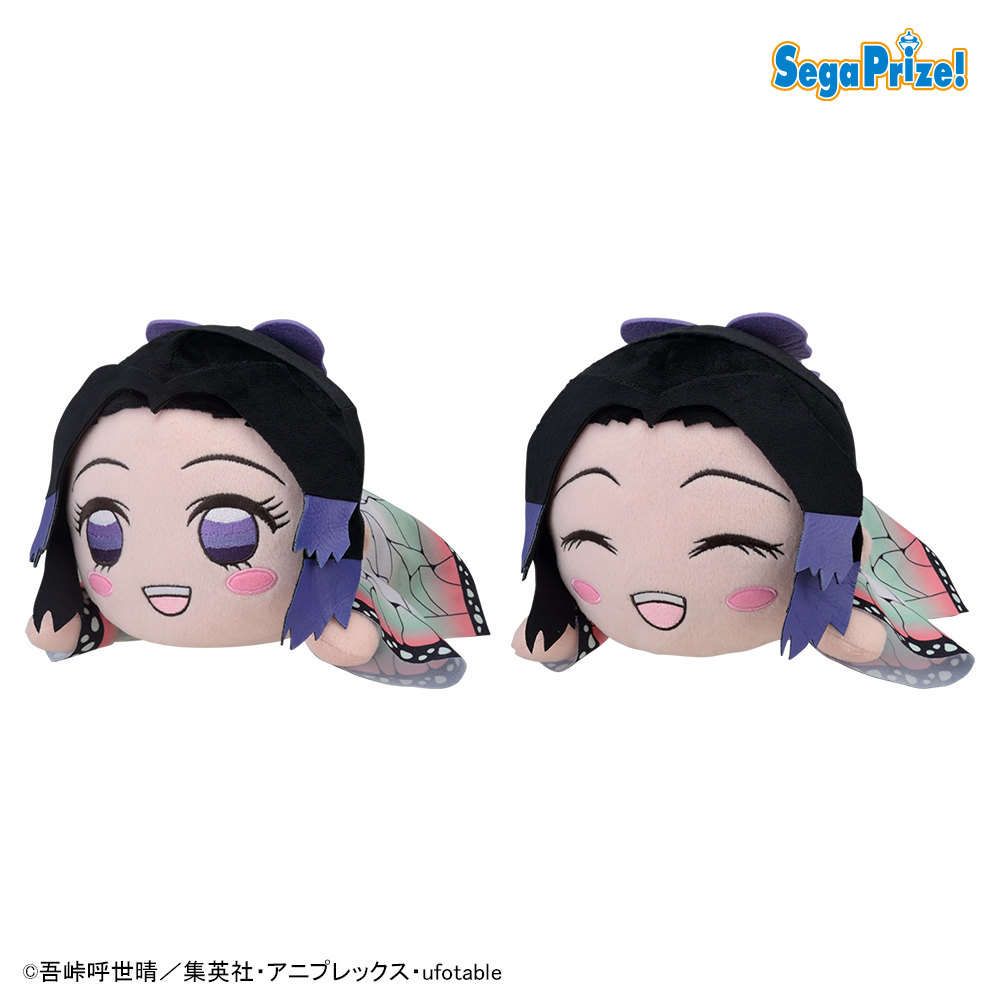 鬼滅の刃」 寝そべり SPぬいぐるみ“冨岡義勇” – プライズハウス