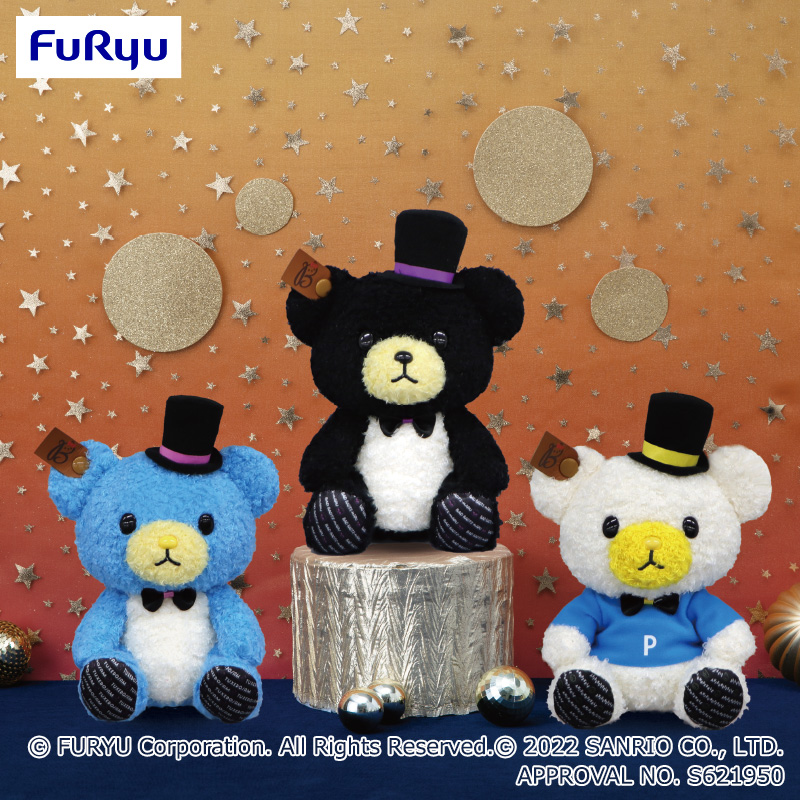 こぐまのBon Voyage×Sanrio ぬいぐるみ　8体セット こぐまのBon Voyage×Sanrio ぬいぐるみ 8体セット