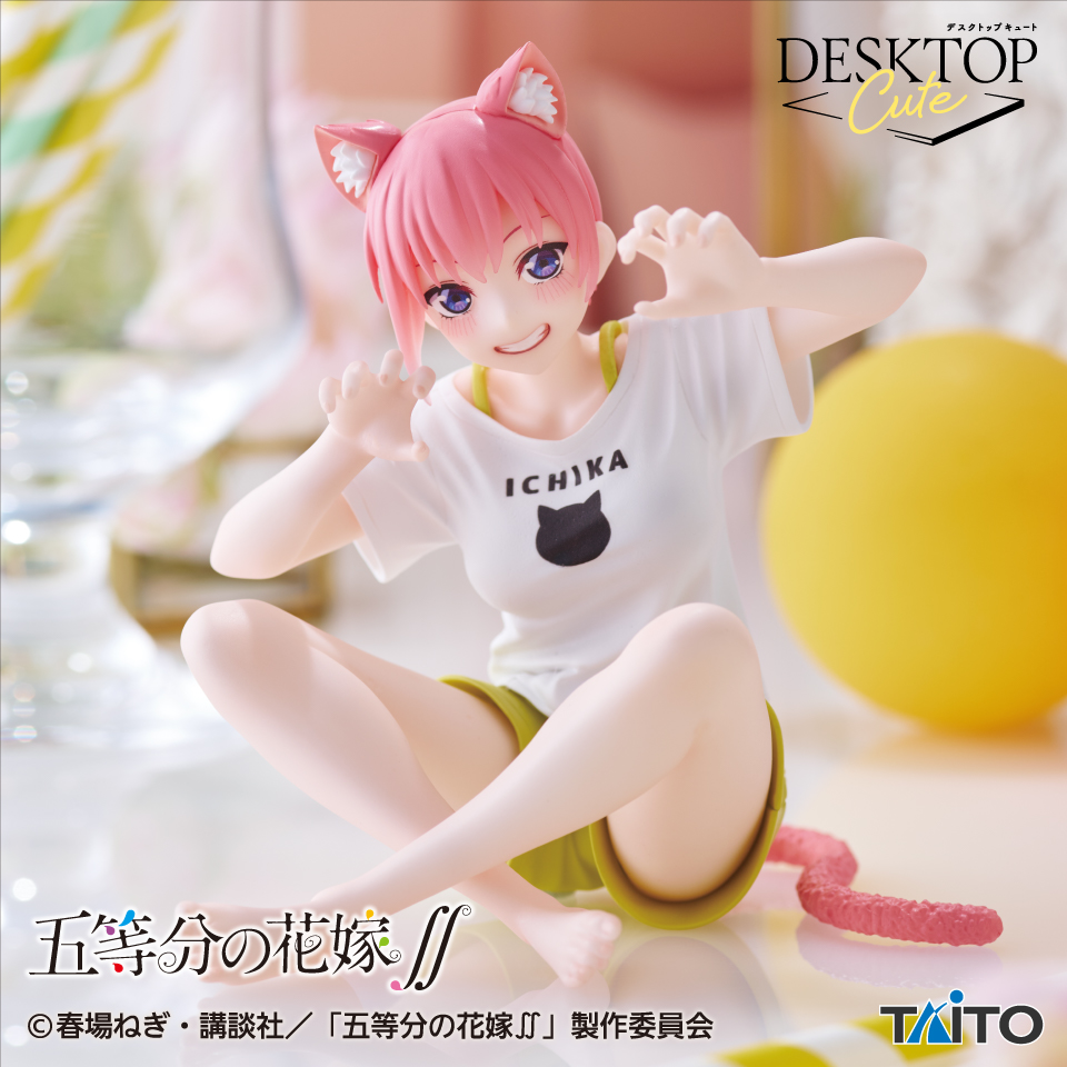 五等分の花嫁∬　Desktop Cute フィギュア　中野一花～描き下ろしCat room wear ver．～