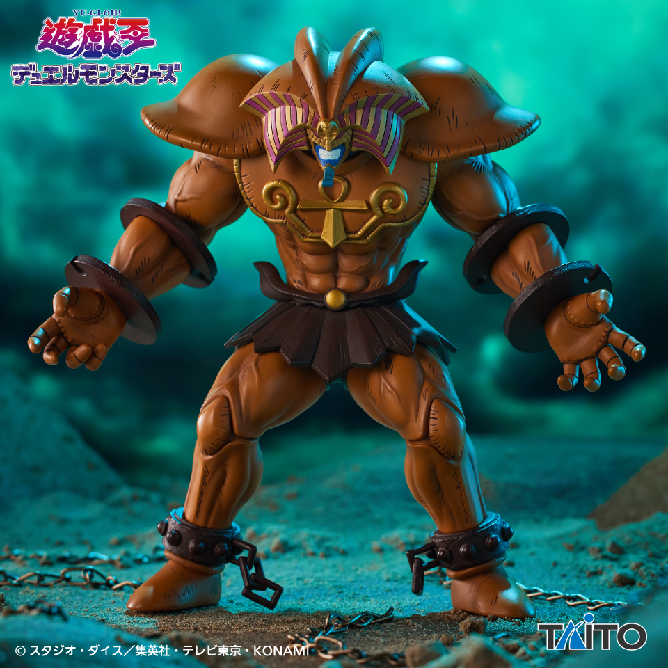 遊☆戯☆王デュエルモンスターズ　封印されしエクゾディア　ケーブルホルダーフィギュア