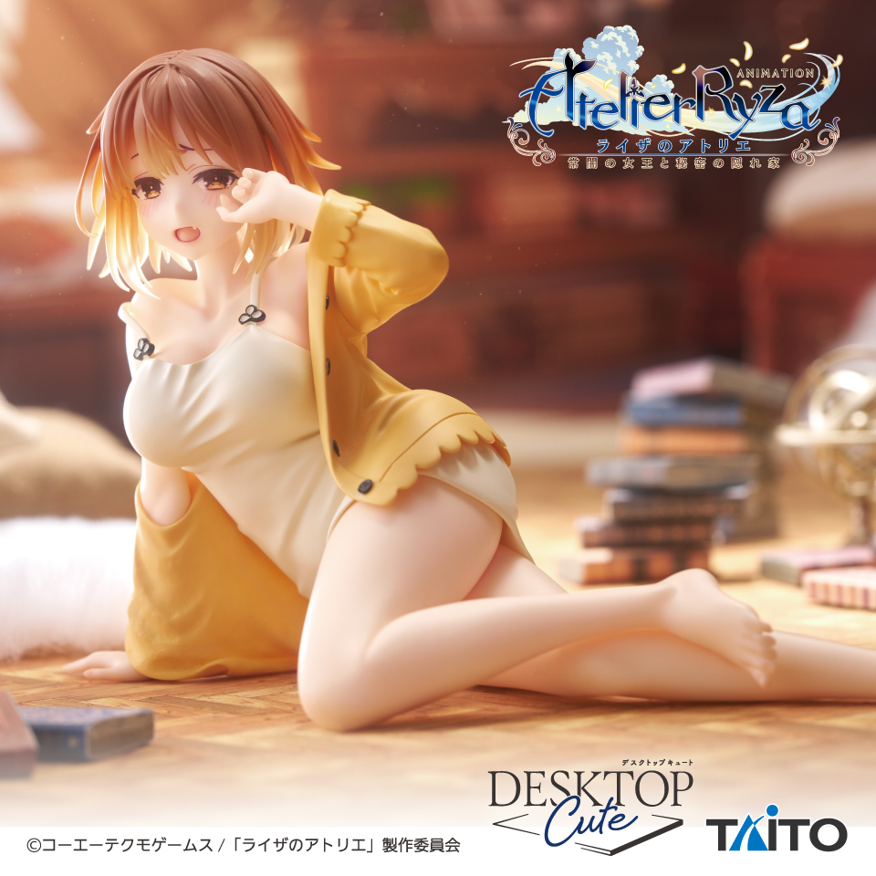 アニメ『ライザのアトリエ ～常闇の女王と秘密の隠れ家～』　Desktop Cute フィギュア　ライザ～寝巻ver．～