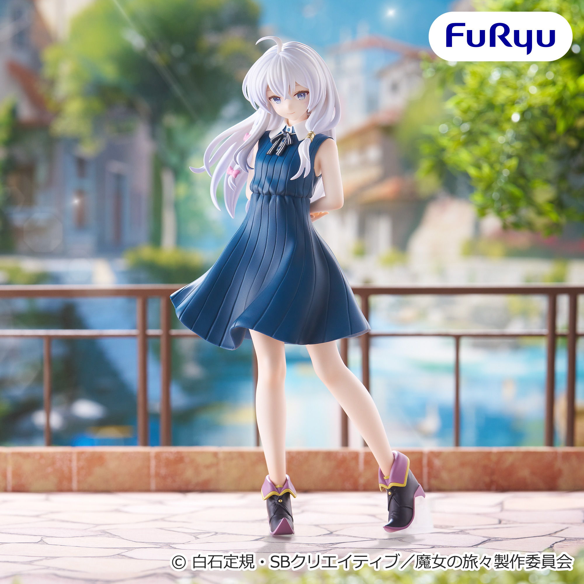 魔女の旅々 Trio-Try-iT Figureーイレイナ・ワンピースver．ー
