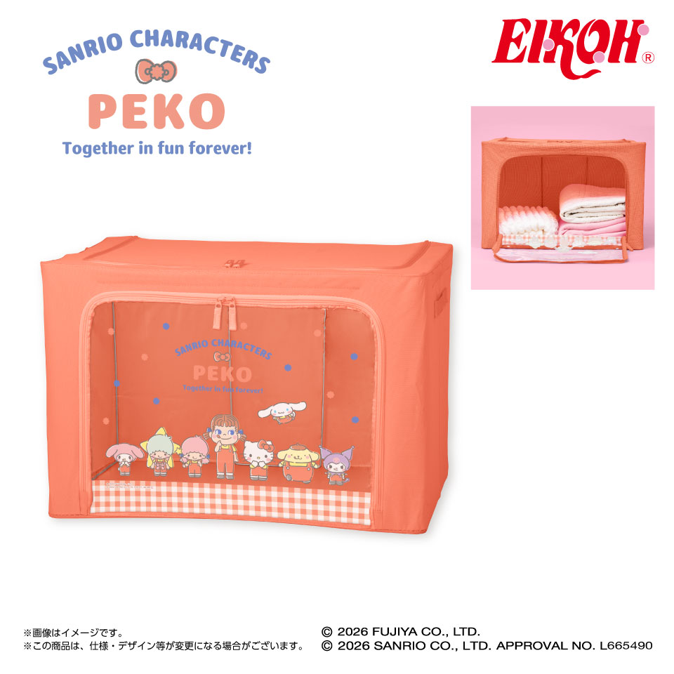 PEKO×サンリオキャラクターズ 窓付き収納ボックス