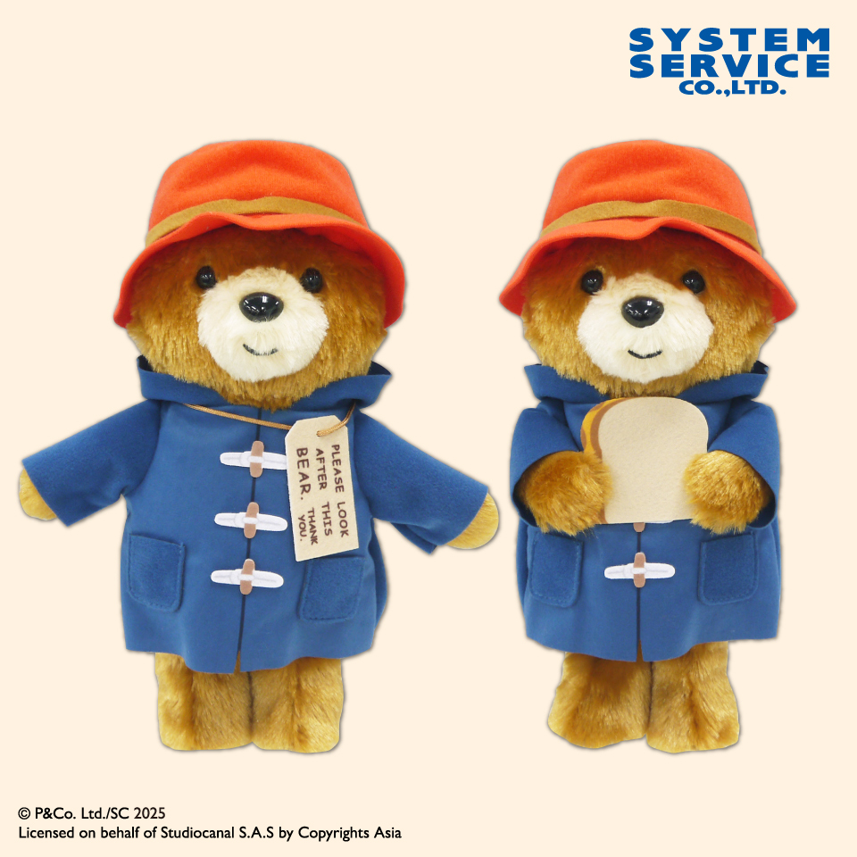 パディントン(TM) ぬいぐるみBIG