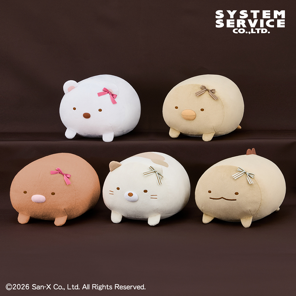 すみっコぐらし チョコレートフェア うつぶせぬいぐるみBIG