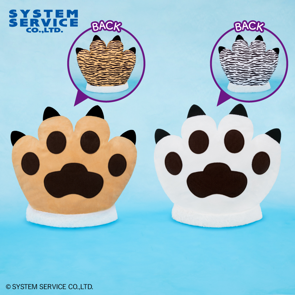 FANS がおー！トラの手グローブぬいぐるみXL プレミアム