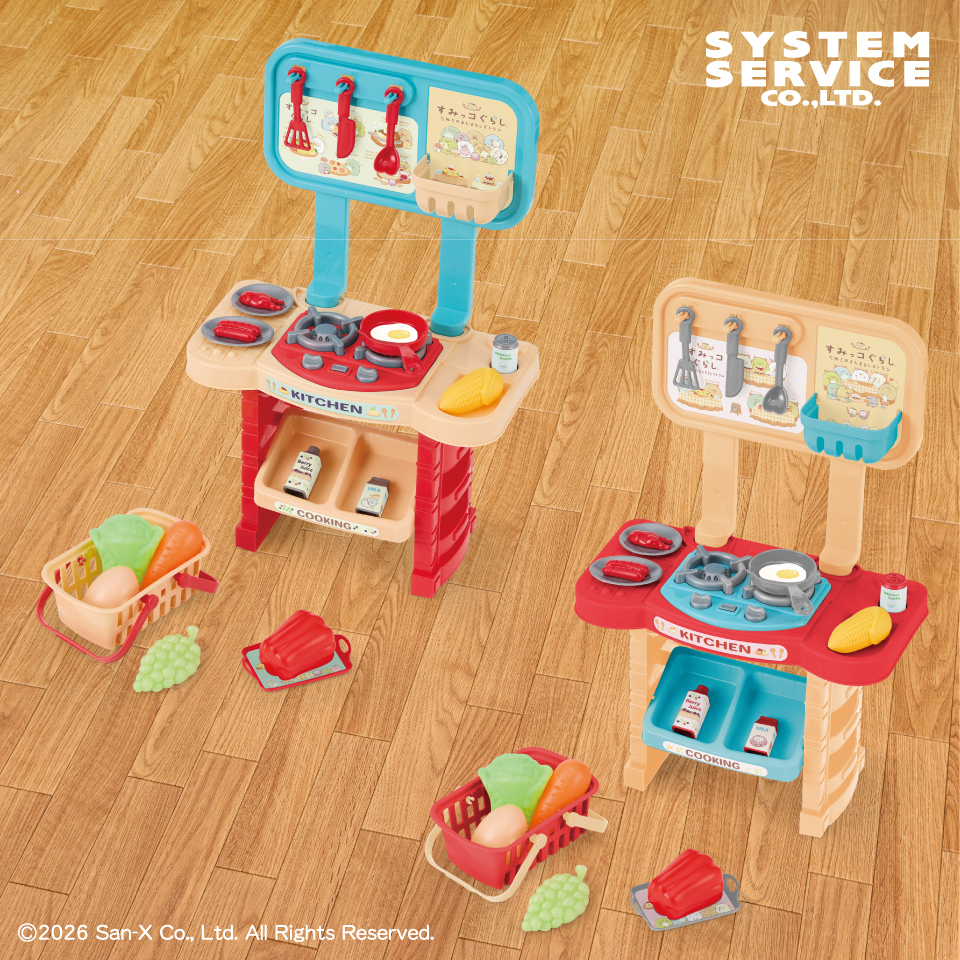 すみっコぐらし たぬきのまんまるレストラン おままごとキッチンセット