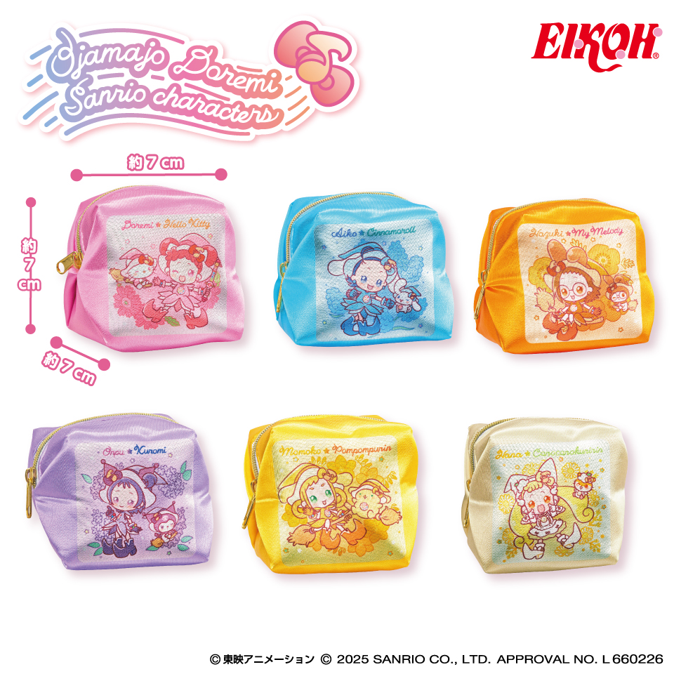 おジャ魔女どれみ×サンリオキャラクターズ ミニキャラメルポーチ