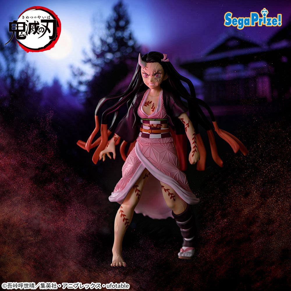 アニメ「鬼滅の刃」　FIGURIZMα　‐竈門禰豆子‐鬼化進行時Ver．