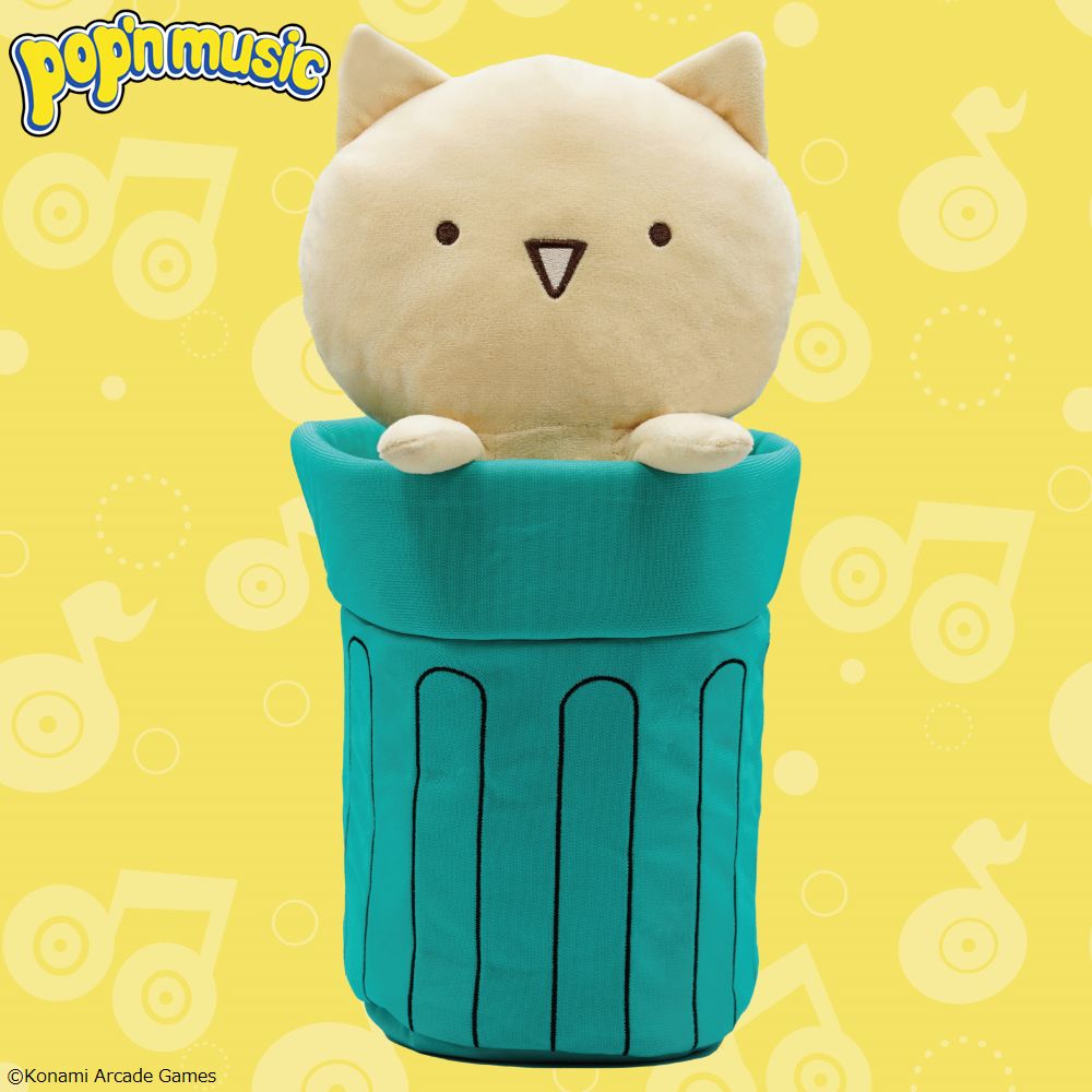 pop’n music　等身大ぬいぐるみ ししゃも