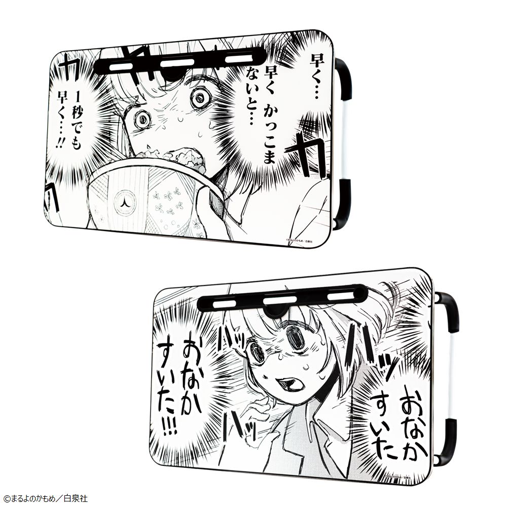 ドカ食いダイスキ！ もちづきさんドカ食いテーブル