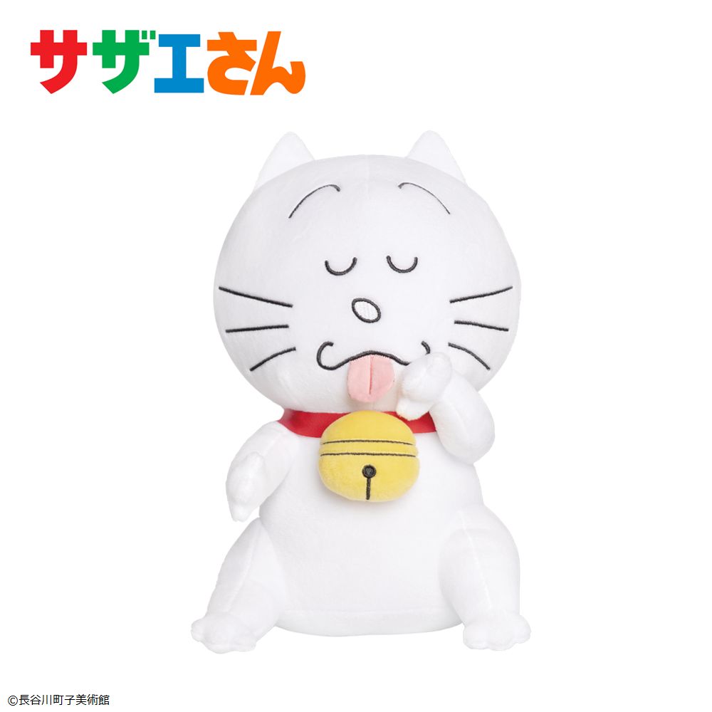 サザエさん　タマ ぬいぐるみVol．1