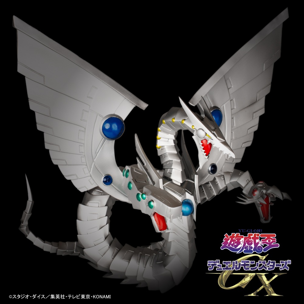 アニメ「遊☆戯☆王」シリーズ　Monsters LEGION サイバー・エンド・ドラゴン