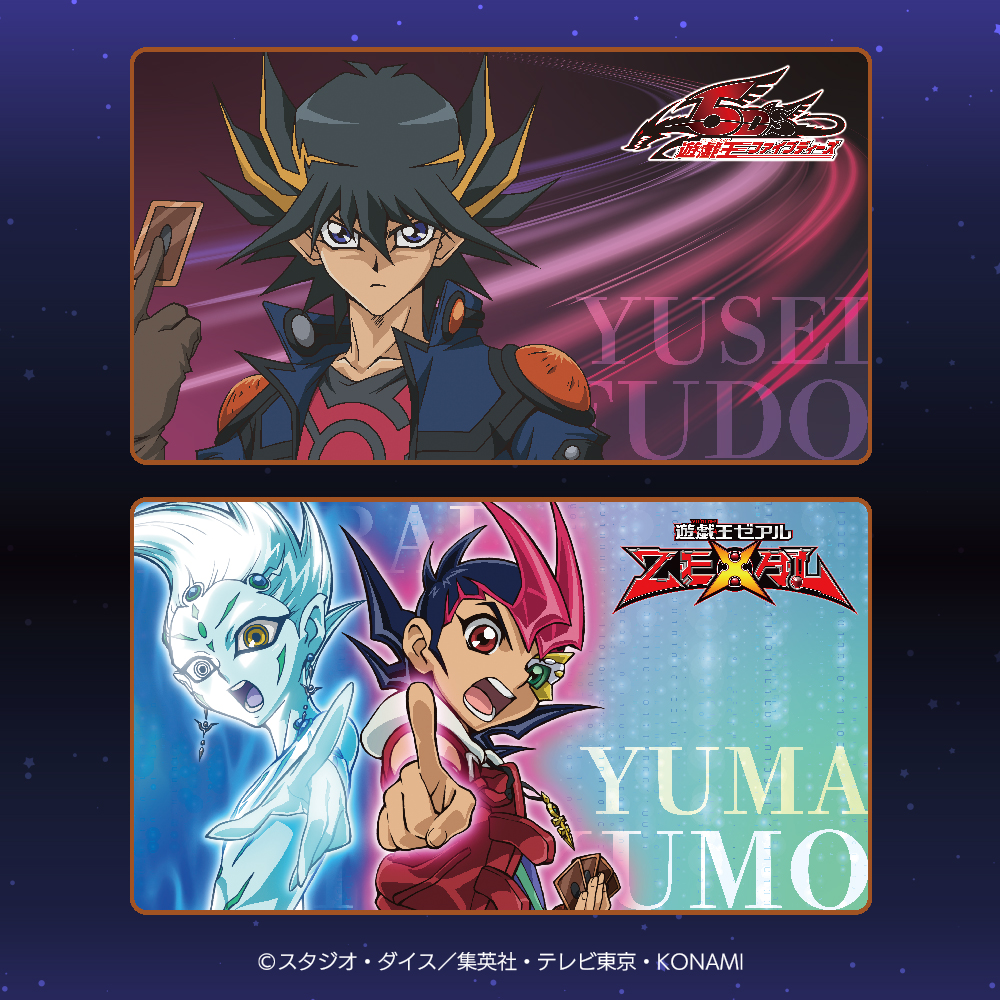アニメ「遊☆戯☆王」シリーズ　フロアマット Vol．2​