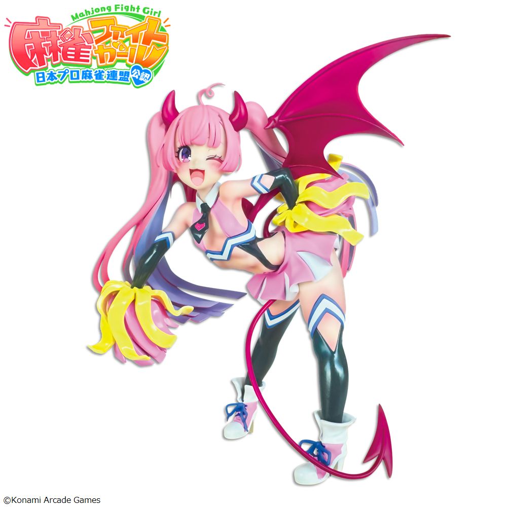 麻雀ファイトガールフィギュアコレクションミツモト・ココア サキュバスチアコス