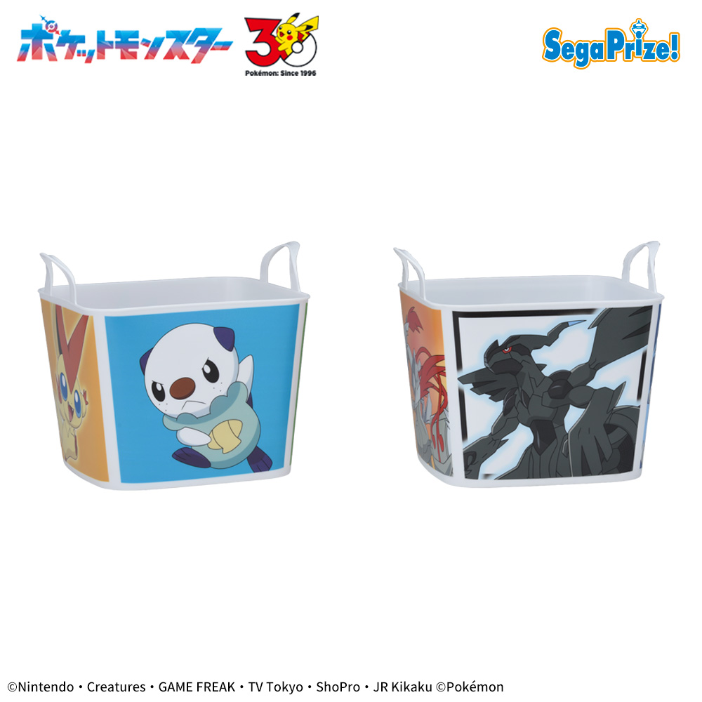 ポケットモンスター　プレミアムマルチバケット～イッシュ地方～