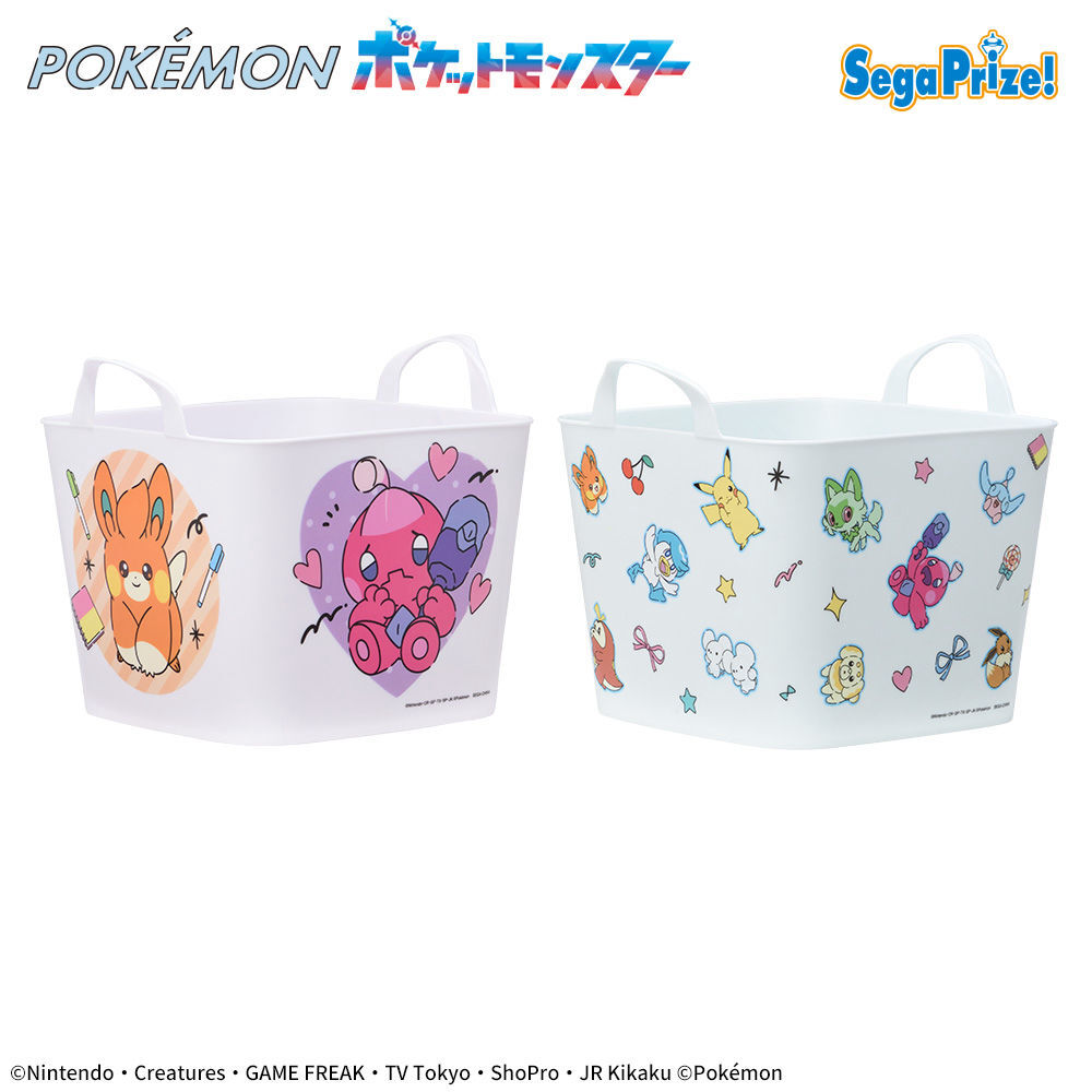 ポケットモンスター　[PM]マルチバケット