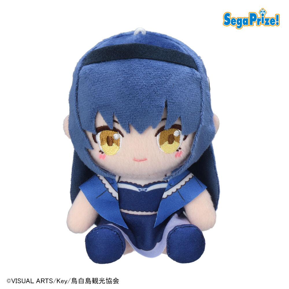 『Summer Pockets』　ミニぬいぐるみVol．3（EX）