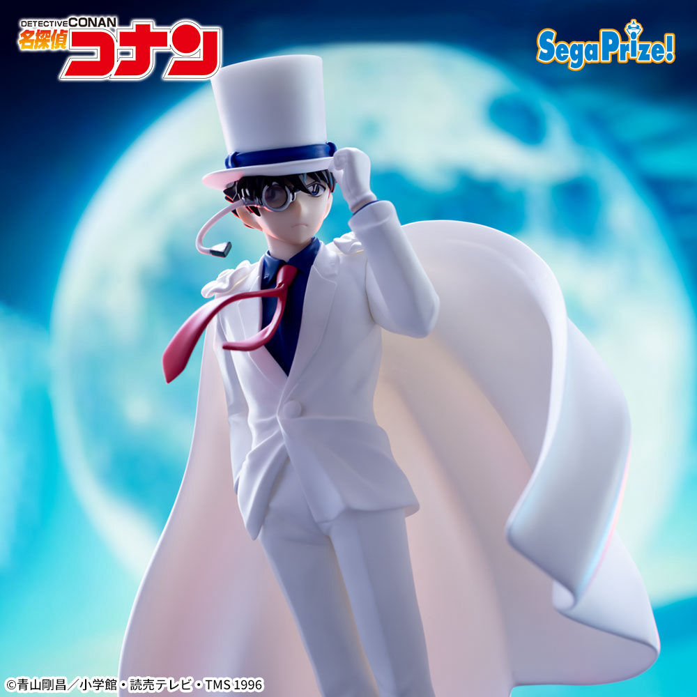 名探偵コナン　Xross Link　フィギュア“怪盗キッド”