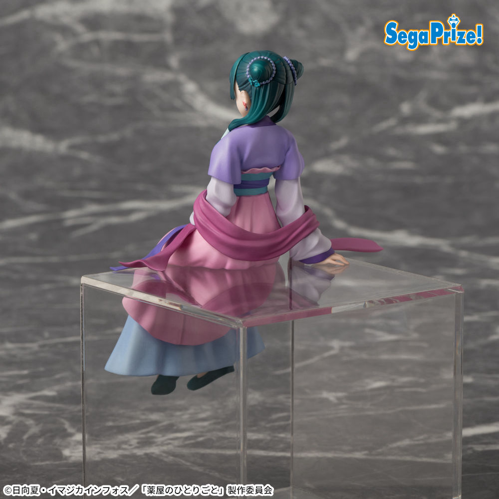 TVアニメ『薬屋のひとりごと』　ちょこのせ　[PM]フィギュア“猫猫”月精Ver．