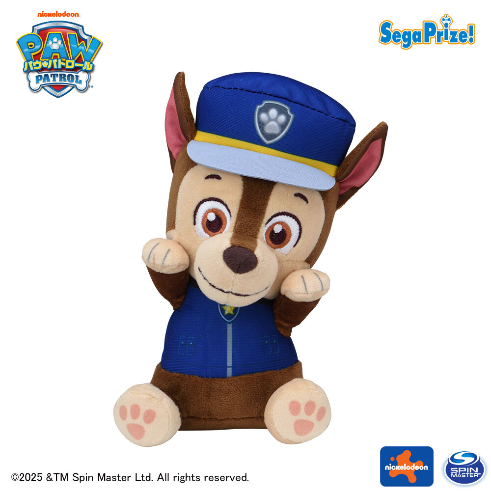 パウ・パトロール　ひょこぴょこ　ぬいぐるみ（EX）
