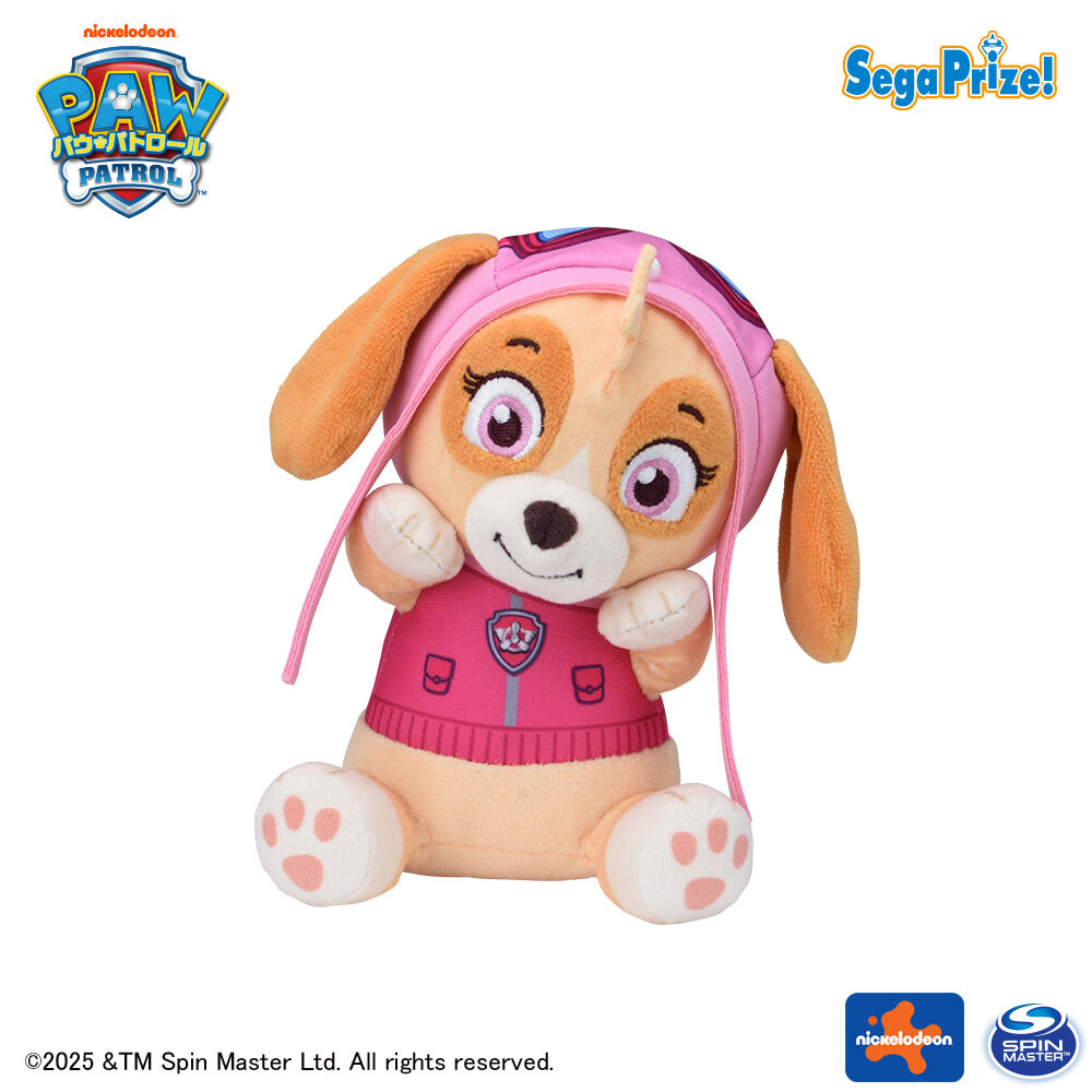 パウ・パトロール　ひょこぴょこ　ぬいぐるみ（EX）