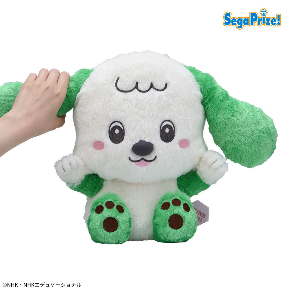 NHKいないいないばあっ！　ワンワンの　KUNEMIMI　Lぬいぐるみ