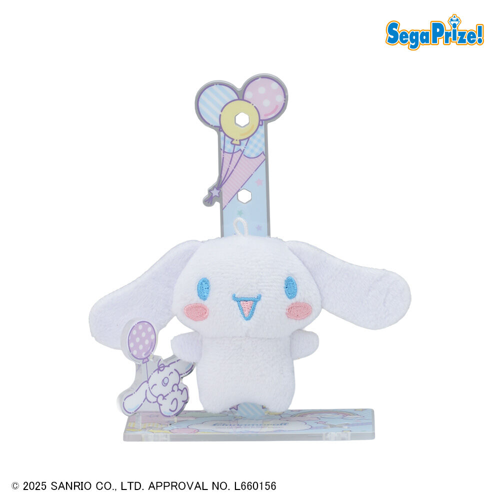 サンリオキャラクターズ　アクぬい　For Amusement　Vol．2（EX）