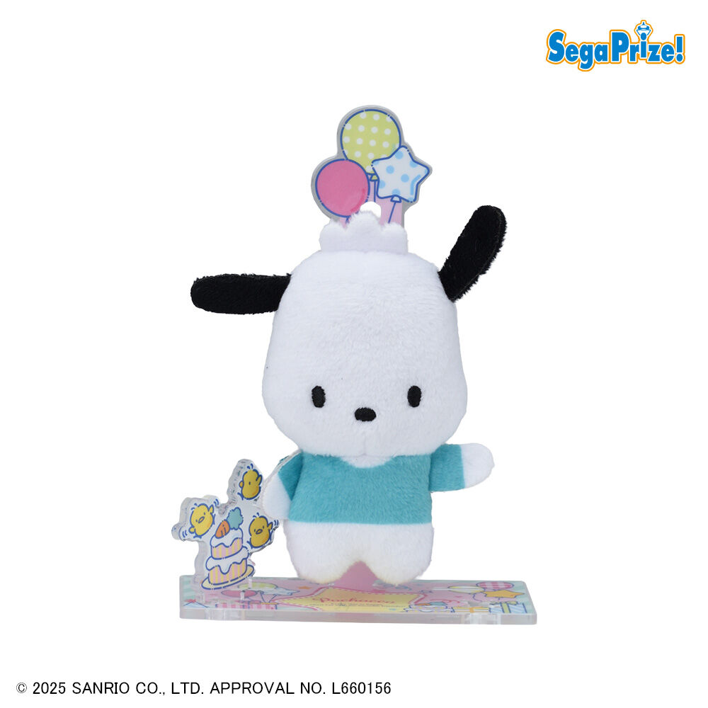 サンリオキャラクターズ　アクぬい　For Amusement　Vol．2（EX）