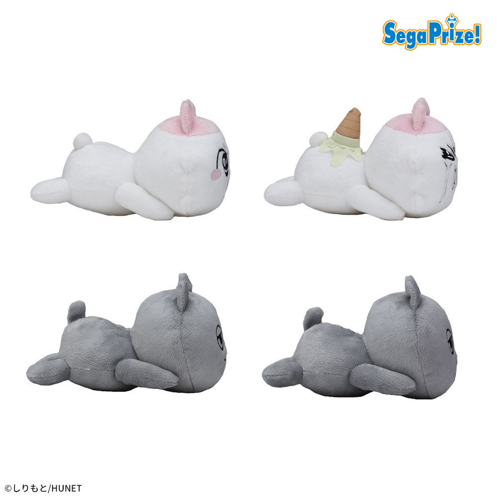 ンめねこ　寝そべり　ミニぬいぐるみ（EX）