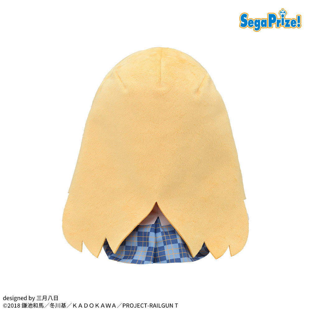 とある科学の超電磁砲T　ふわぷち　Mぬいぐるみ“食蜂操祈”