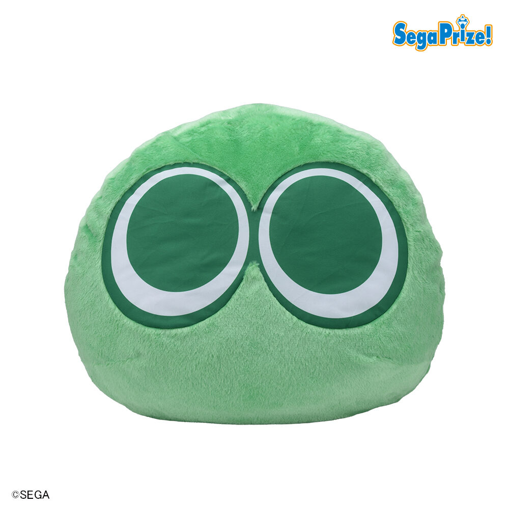 ぷよぷよ　キングサイズぬいぐるみ“みどりぷよ＆きいろぷよ”