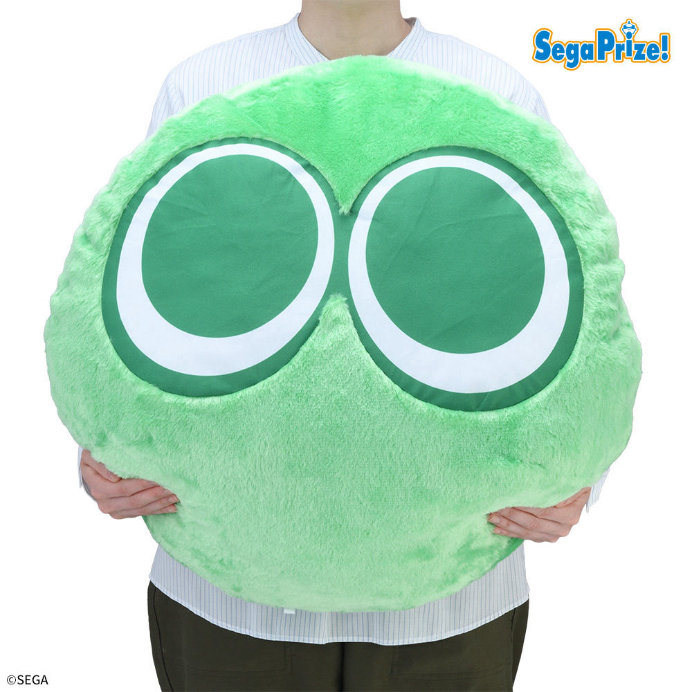 ぷよぷよ　キングサイズぬいぐるみ“みどりぷよ＆きいろぷよ”