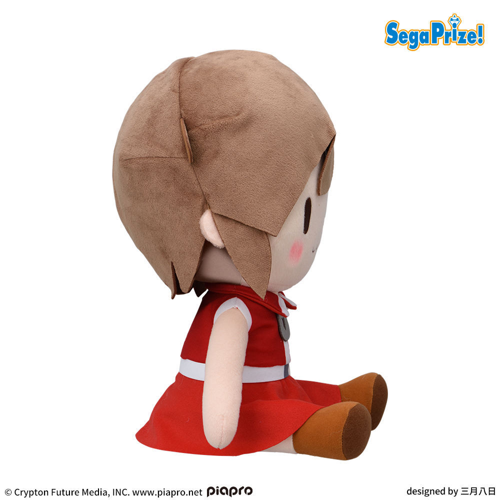 初音ミクシリーズ　ふわぷち　LLぬいぐるみ“MEIKO”