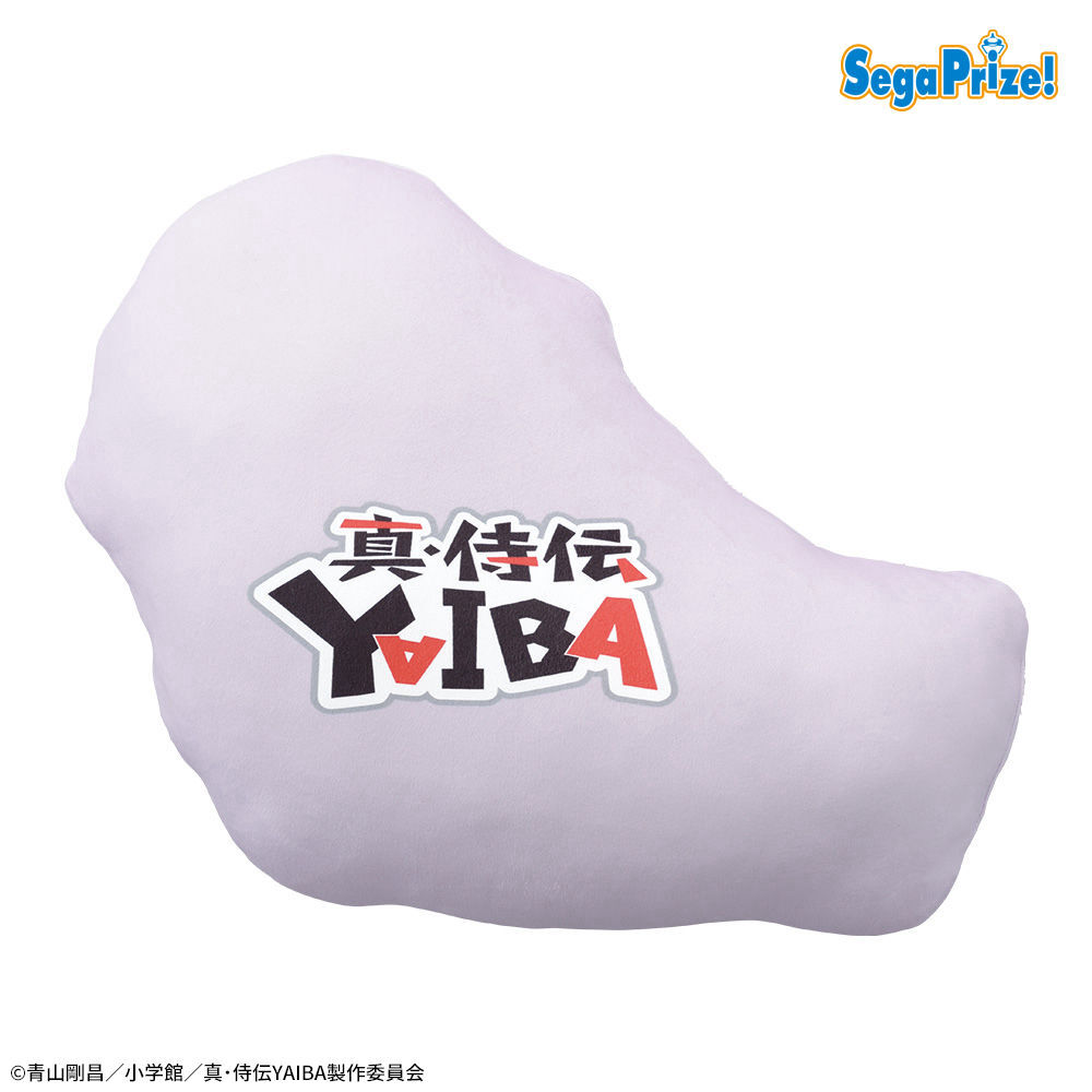 真･侍伝YAIBA　[PtZ]ダイカットクッション“ナマコ男”