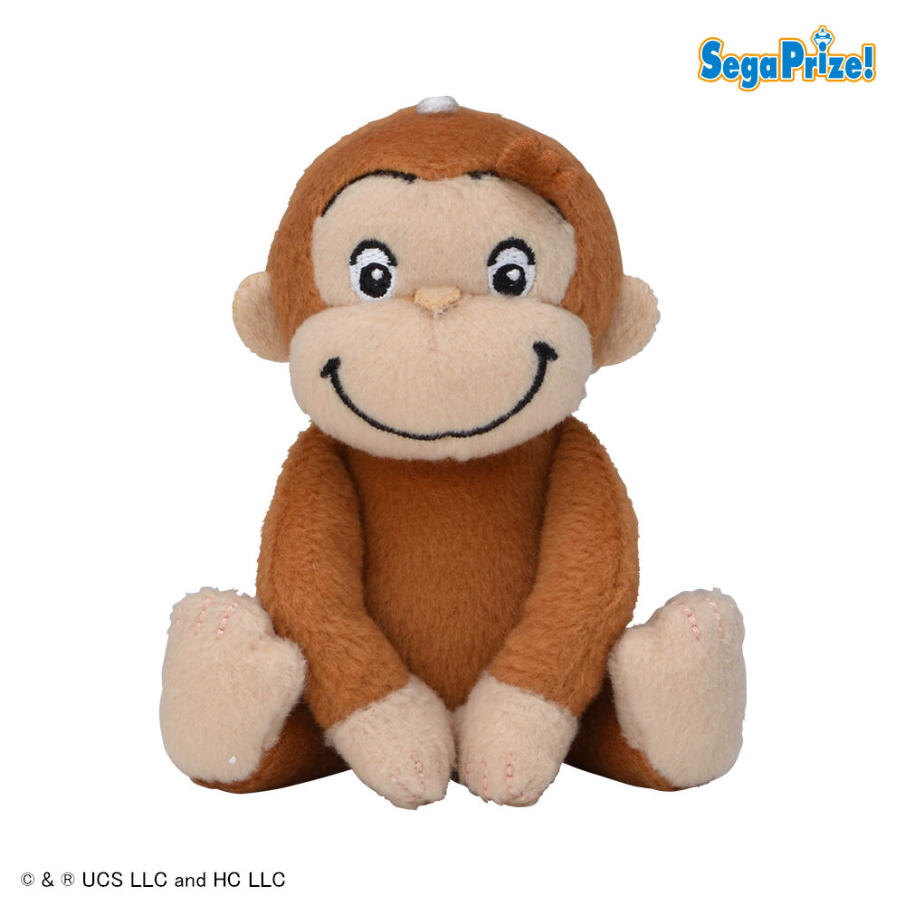 おさるのジョージ　ちょこんとおすわり　マスコット