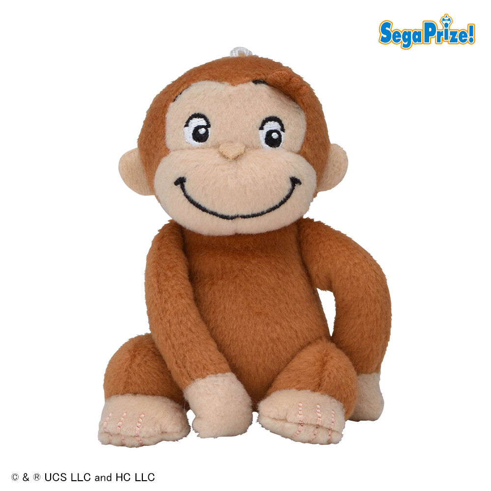 おさるのジョージ　ちょこんとおすわり　マスコット