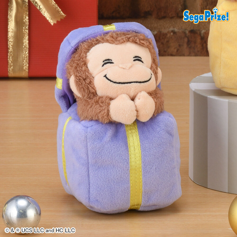 おさるのジョージ　ぬいぐるみ　プレゼント（EX）