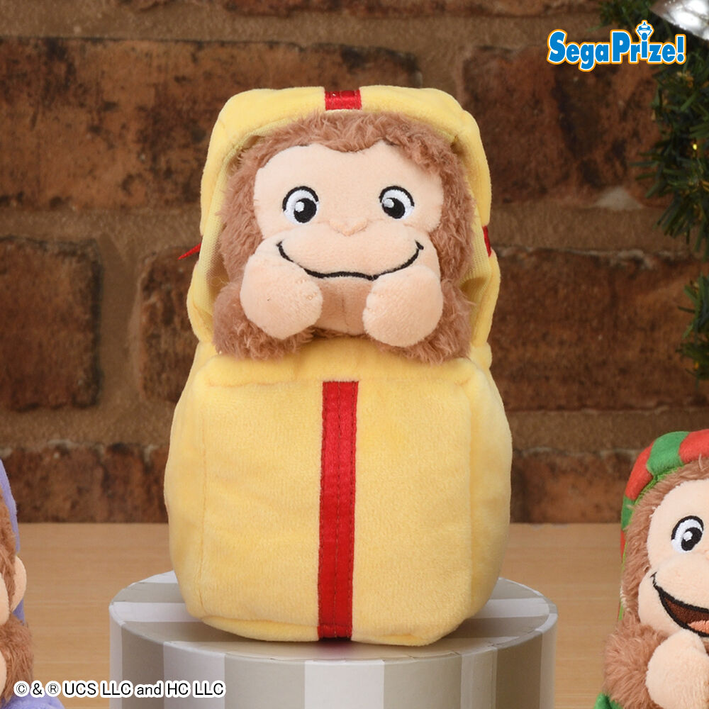 おさるのジョージ　ぬいぐるみ　プレゼント（EX）