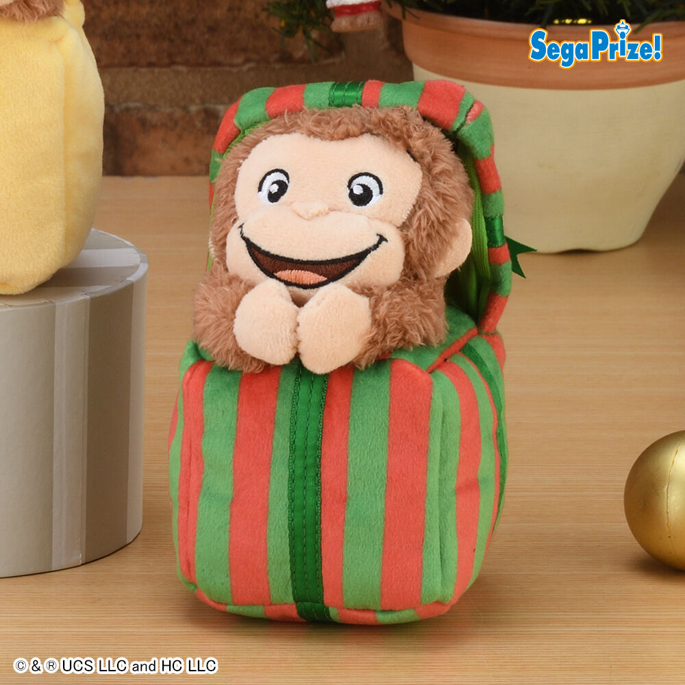 おさるのジョージ　ぬいぐるみ　プレゼント（EX）