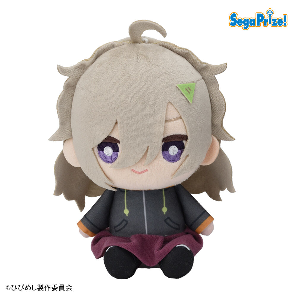 日々は過ぎれど飯うまし　ぬいぐるみVol．2（EX）