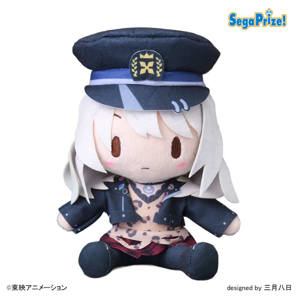 ガールズバンドクライ　ふわぷち　ぬいぐるみVol．1（EX）