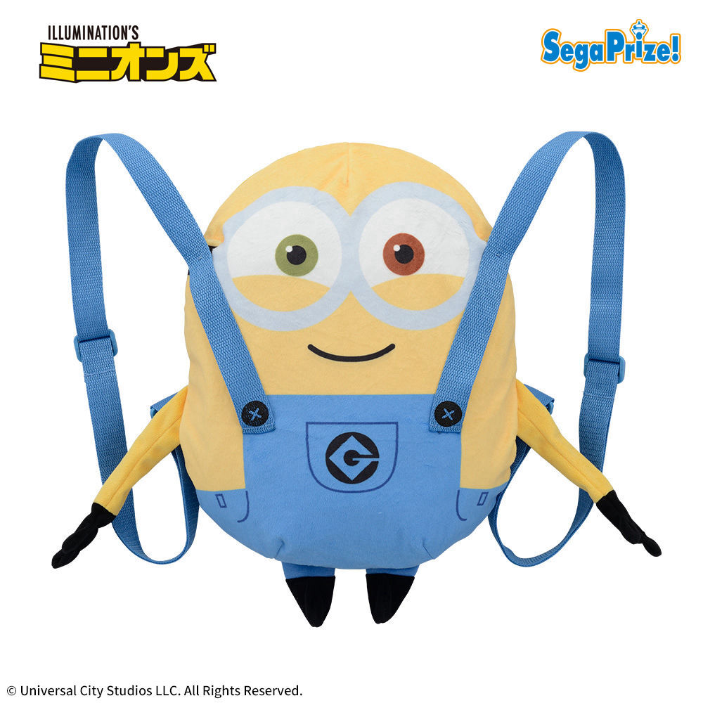 ミニオン　[PtZ]ぬいぐるみリュック“ボブ”