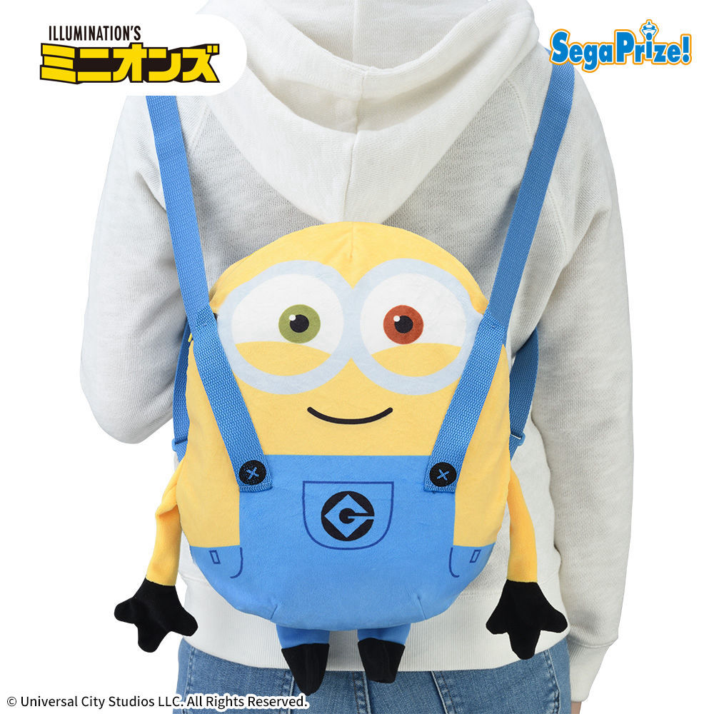 ミニオン　[PtZ]ぬいぐるみリュック“ボブ”