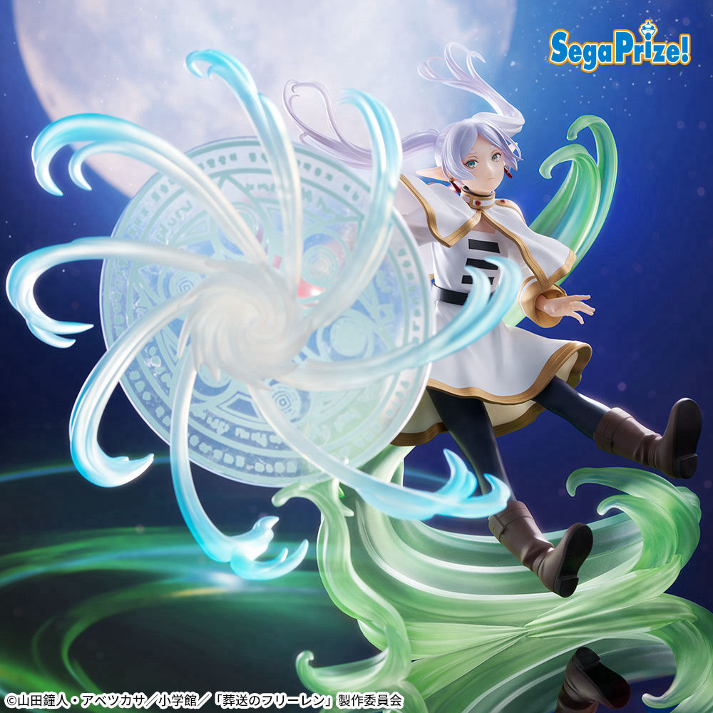 葬送のフリーレン　FIGURIZMα　“フリーレン”～魔法の高み～