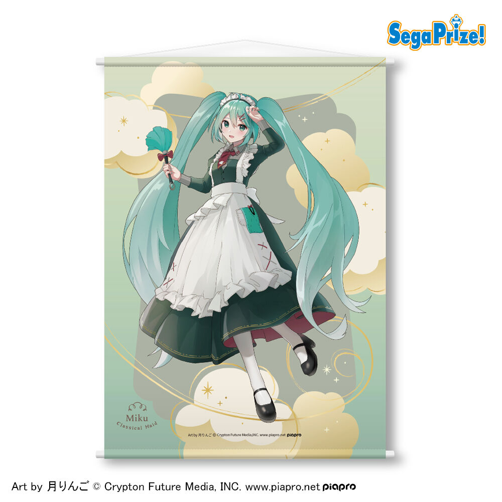 初音ミクシリーズ　プラチナムザッカタペストリーＶｏｌ．２　“初音ミク”-クラシカルメイド-