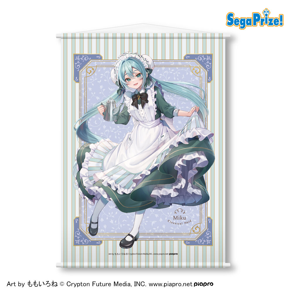 初音ミクシリーズ　プラチナムザッカタペストリーＶｏｌ．２　“初音ミク”-クラシカルメイド-