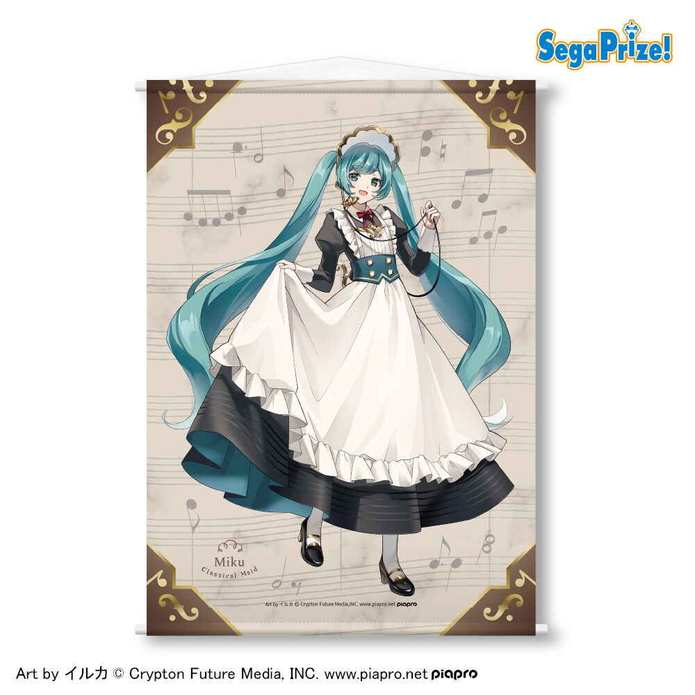 初音ミクシリーズ　スタンド付クリアキーチェーン“初音ミク”－クラシカルメイド－（EX）