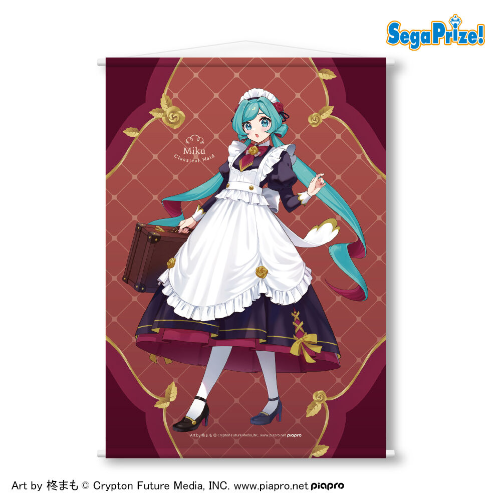 初音ミクシリーズ　スタンド付クリアキーチェーン“初音ミク”－クラシカルメイド－（EX）